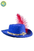 CAPPELLO MOSCHETTIERE BAMBINO ROYAL
